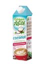Соевый напиток Green Milk Coconut Professional кокосовый 1 л