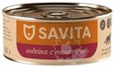 Корм Savita Индейка с телятиной консервированный полнорационный для кошек и котят, 100г