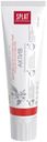 Зубная паста Splat Active, 100 мл