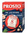 Рис Prosto для гарнира 8пак 500г