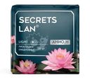 Прокладки Secrets Lan Анион ежедневные женские гигиенические 20шт.