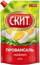 Майонез СКИТ Провансаль 67%, 400мл