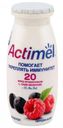 Продукт кисломолочный Actimel смородина малина 2,5%, 100 г