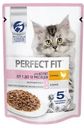 Влажный корм для котят "Курица в соусе", Perfect Fit, 75 г