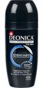 Антиперспирант мужской Deonica for men Активная защита, 50 мл