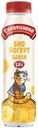 Биойогурт Сарафаново с бананом для питания детей 2%, 260г