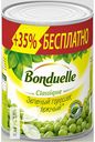 Горошек BONDUELLE зеленый 400г