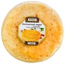Пирог Осетинский «Дюбуа» с сыром, 400 г