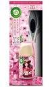 Автоматический освежитель воздуха Air Wick Freshmatic Pure Цветущая сакура + сменный баллон, 250мл