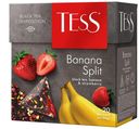 Чай чёрный Banana Split, TESS, 20 пакетиков
