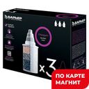 БАРЬЕР Набор сменных кассет Стандарт 3шт (Барьер):4