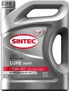 Масло моторное полусинтетическое SINTEC SAE 5W-40 API SL/CF, 4л