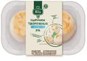 Сырники Вкус & Польза творожные 340г