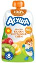 Пюре детское фруктовое Агуша Яблоко-Банан-Клубника-Киви с 8 мес., 90г