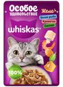 Корм влажный Whiskas Особое удовольствие Желе белая рыба, креветки, овощи для взрослых кошек 75г