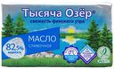 Сливочное масло несоленое Тысяча Озер 82,5% 400 г