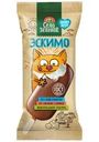 Мороженое Село Зеленое Пломбир с ароматом ванили эскимо в глазури 15% БЗМЖ80г