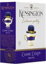Чай KENSINGTON® черный Классик Цейлон, 100пакетиков 