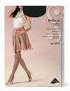 Колготки женские SiSi Belle цвет: nero\чёрный размер 2, 20 den
