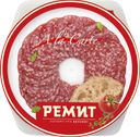 Колбаса сырокопченая РЕМИТ Salame, нарезка, 80г