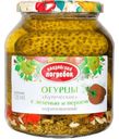 Огурцы Валдайский Погребок Купеческие маринованные 650г