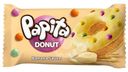 Кекс Papita Donut с какао-глазурью, банановой начинкой, цветным драже 40г