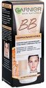 BB-крем Секрет совершенства 5 в 1 Garnier для нормальной кожи светло-бежевый, 50 мл