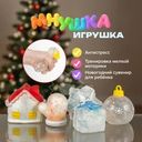 Игрушка "Мнушка", Play the Game, в ассортименте