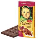 Шоколад молочный «Алёнка» с фундуком и изюмом, 90 г