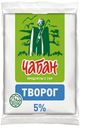 Творог «Чабан» 5%, 180 г «Чабан»