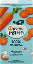 Нектар ФРУТОНЯНЯ Морковь с мякотью, с 4 месяцев