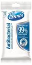 Салфетки влажные Smile Antibacterial с Д-пантенолом 15 шт