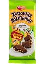 Кондитерская плитка молочная Хорошая компания с арахисом, 80 г