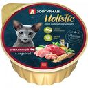 Корм для кошек Зоогурман Holistic с телятиной и индейкой, 100 г