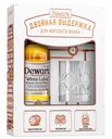 Виски Dewar's White Label в подарочной упаковке с бокалом Шотландия, 0,7 л