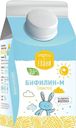Бифилин Продукты из Елани 2.5% БЗМЖ 450г