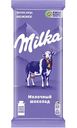 Шоколад молочный Milka, 80г
