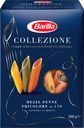 Макароны BARILLA Мецце пенне трехцветные из твердых сортов пшеницы группа А высший сорт, 500г