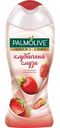 Гель-крем для душа Гурме Palmolive Притягательная мягкость вашей кожи, 250 мл