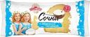 Сочник Аладушкин Сочни с творожной начинкой 2х60г