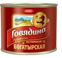 Говядина Семейный бюджет Богатырская по-старорусски тушеная 500г