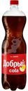 Напиток газированный Добрый Кола со вкусом дыни, 1.5л