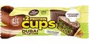 Десерт протеиновый Fit Kit Cups фисташковая кунафа, 70г