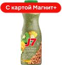 J7 Коктейль Полезный перекус киви/анан/ябл/бан/ман 0,3л:6