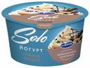 Йогурт Ecomilk.Solo шоколад-миндаль 4,2% БЗМЖ 130 г