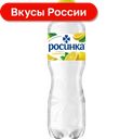 Минеральная вода Липецкая Росинка, со вкусом лимона, негазированная, 0,5л