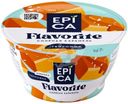 Десерт Еpica Flavorite творожный с соленой карамелью 7.6% 130г