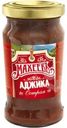 Аджика Махеевъ острая 190г