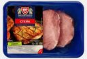 Стейк из свинины Омский бекон 400г