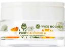 Крем для лица регенерирующий Yves Rocher День & Ночь, 50мл